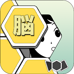 脳トレブロック：形で遊ぶブロックパズル Mod Apk