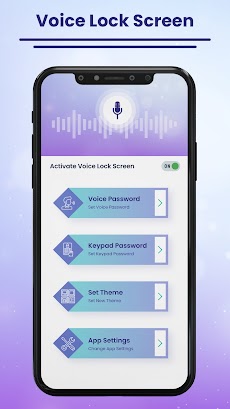 Voice Screen Lock : Voice Lockのおすすめ画像4