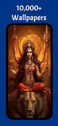 Durga Maa Wallpapers HDのおすすめ画像3