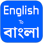 Cover Image of Download English To Bengali Translator  APK