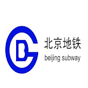 Beijing Subway map Metromap Tourist guide