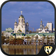 Yekaterinburg Travel & Explore, Offline City Guide Download on Windows