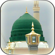 Top 27 Entertainment Apps Like Madina Live Wallpapers - Best Alternatives
