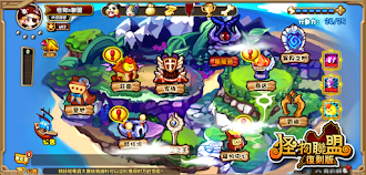 Game screenshot 怪物X聯盟 復刻 mod apk