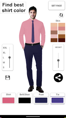 Man Formal Outfit - Shirt andのおすすめ画像4
