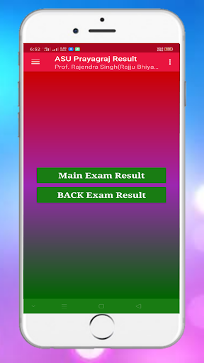 Android application Allahabad State University (AS screenshort