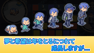 Game screenshot Life Crush Story hack