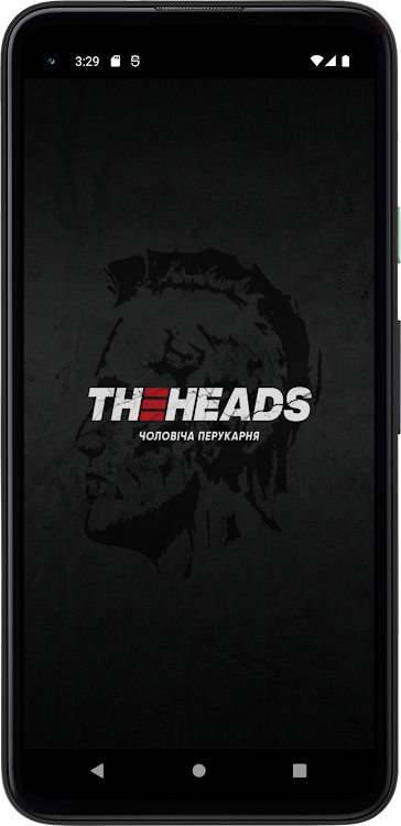 The Heads Barber Studio - 13.138.2 - (Android)