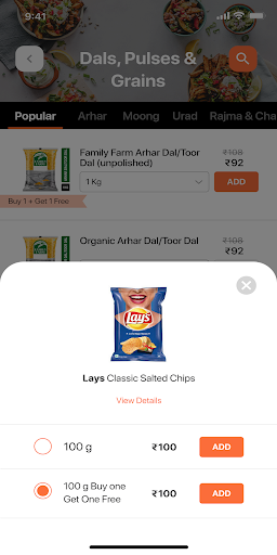 S. V. L. Stores S-Mart Nallak