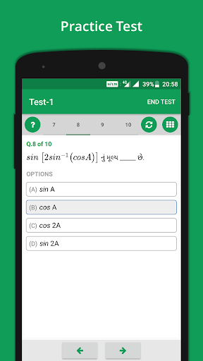 GUJCET MCQ 2024 Group-A