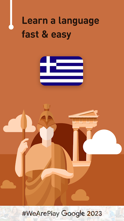 Learn Greek - 11,000 Words - 7.4.5 - (Android)