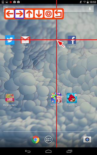 Mouse4all Box Screen 3