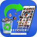 All Recovery Photos & Videos - Androidアプリ