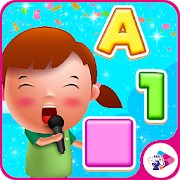 Baby Sound Learning Game