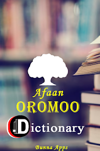 Afaan Oromo English Dictionary Unknown