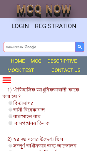 Exam Guide Screen 2