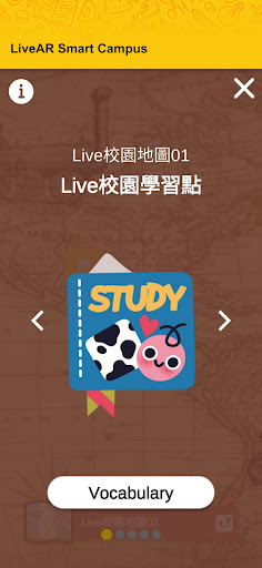 Android application LiveAR Smart Campus 雙語智慧校園 screenshort