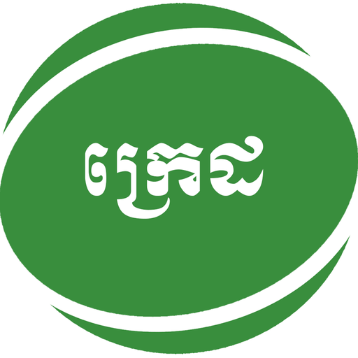 Cred Customer logo