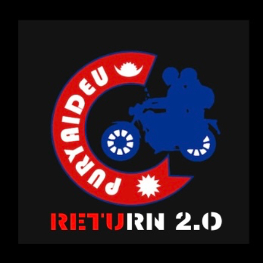 Puryaideu Rider 2.0 logo
