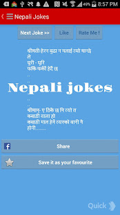 Nepali Jokes - Funny Jokes Download