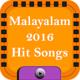 Malayalam 2016 Hit Songs icon