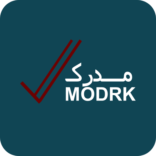 مدرك التاجر والراعي logo