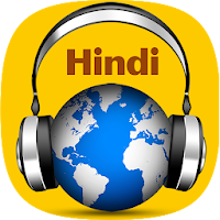 Hindi Radio - Top Desi Indian FM Radios