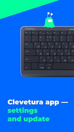 Clevetura App Screenshot 1 - AppWisp.com