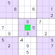 Classic Sudoku Puzzle Games - Androidアプリ