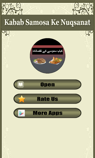 Kabab Samosa Ke Nuqsanat Screen 2