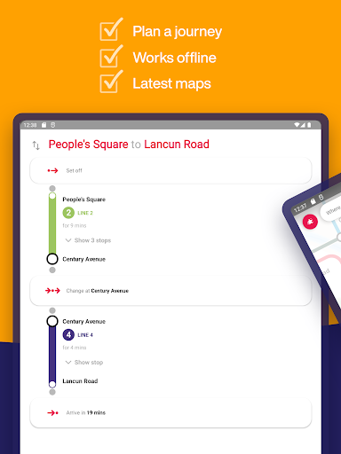 Screenshot of Shanghai Interactive Metro Map