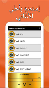 Moroccan Rap Music 2023 2.1 APK + Mod (Free purchase) for Android