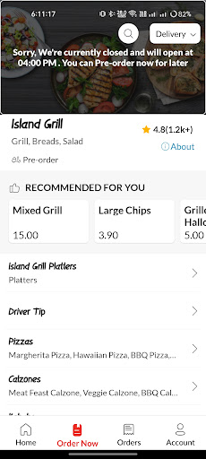 Island Grill Screen 3