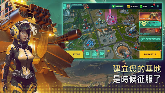 螢幕截圖圖片