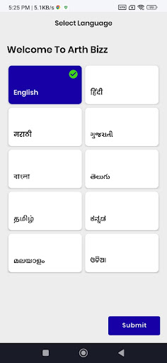 Android application Arthbizz screenshort