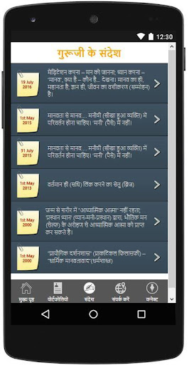 Viswa Sphoorthi Portfolio H