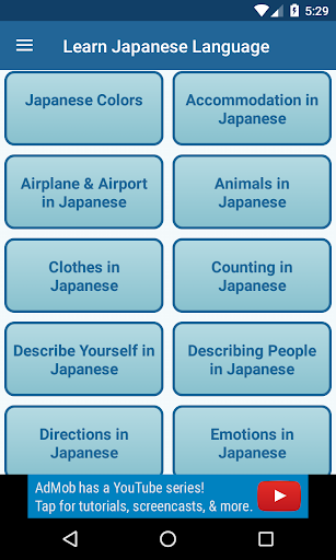 Learn Arabic Language Online Screen 2