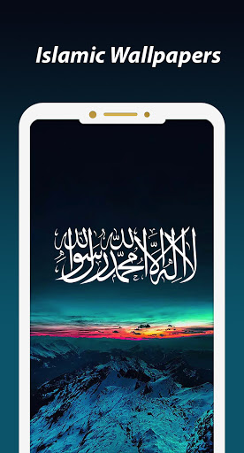 Azan Fajr mp3 Screen 2
