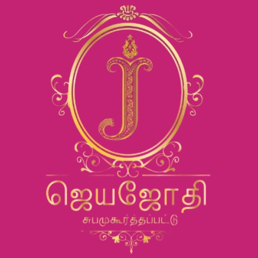 Jaya Jyothi logo