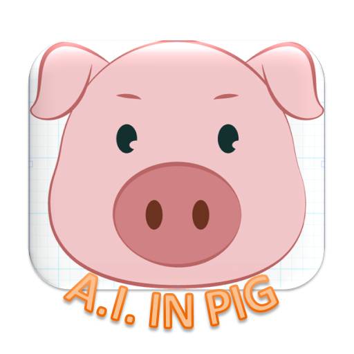 AI in PIG logo