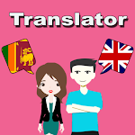 Cover Image of Download Sinhala To English Translator  APK