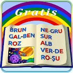 Cover Image of ダウンロード ルーマニア語で読むことを学ぶ-色のアルファベット  APK