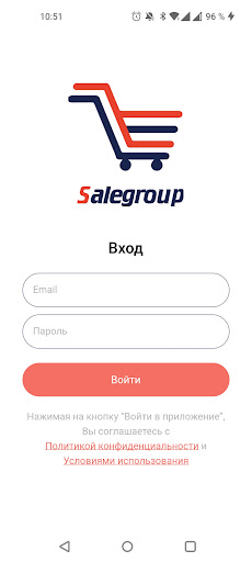 Android application Salegroup screenshort