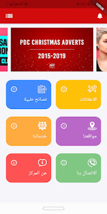 awnylab 1.0.0 APK + Мод (Unlimited money) за Android