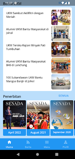 MyUKM Screen 2