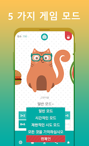 스크린샷 이미지