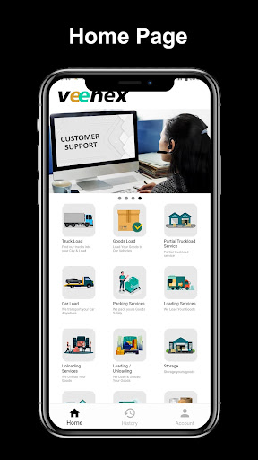 Veenex- P&M B2B Platform Screen 2