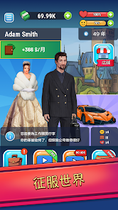 螢幕截圖圖片