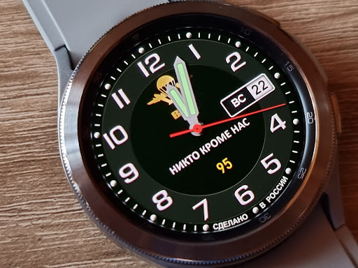 ВДВ. Никто кроме нас Screen 2