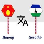 Cover Image of Télécharger Hmong To Sesotho Translator  APK